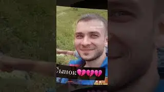 #предместинваня #море мой сын не вернулся с поездки на чёрное море в августе 2018 года .Я жду тебя💔🙏