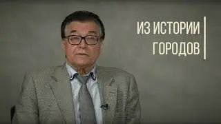Weren't the Kazakhs nomads? From the history of Central Asian cities. The road of people