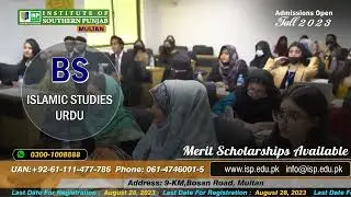 Urdu - Islamic Studies - Admissions Open Fall 2023. Last Date For Registration 28-08-2023