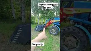 Делаю попкорМ в промышленных объёмах! 