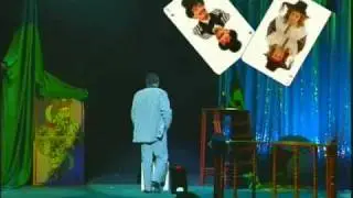 Песня 