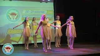 Конкурс. Салют, Карпати-Буковель 2020