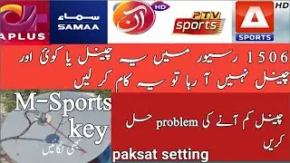How to tune Paksat channels in dish Receiver||Missing channels solution