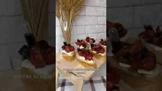 Самые вкусные брускетты по мнению моих гостей 