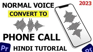 Creating Phone Call Sound Effects in Premiere Pro | Phone Call Sound Effect | hindi