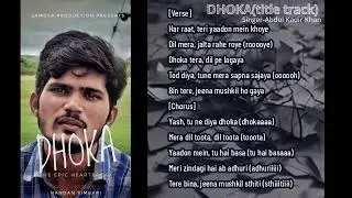 Dhoka-Title track  (Yash )