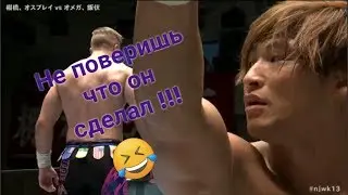 412 СЕКУНД СМЕХА До Слёз l Best CUBE  l в хорошем качестве l ЛУЧШИЕ ПРИКОЛЫ МАРТ 2019 #4