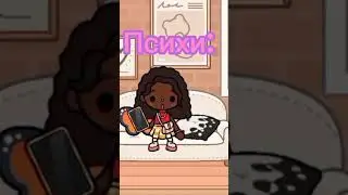 🥲🤣😅🤨