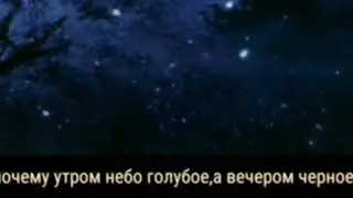~WIP~  мини-филь 