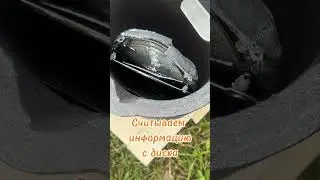 Жесткая утилизация жесткого диска! В высокотемпературной печи Plavka.Pro