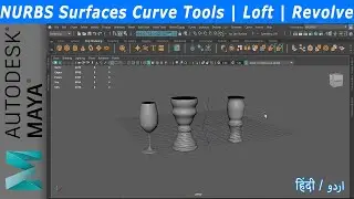 Autodesk Maya NURBS Surfaces! 🚀| Autodesk Maya 2024 | Maya Tutorial & Tips | 