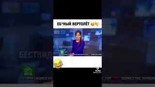 лучший репортаж 