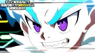 Beyblade Burst [AMV] - Little Poor Me