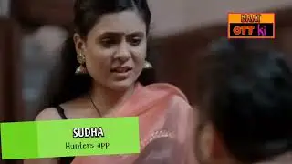 rani pari webseries name's and review 2025