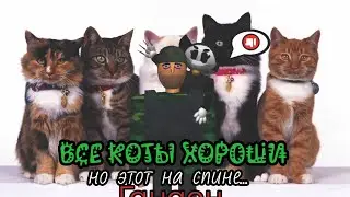 Кит (Brawl Stars)