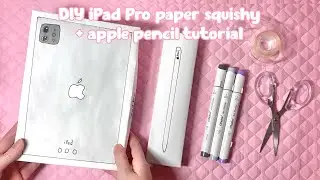 ☁️paper diy☁️ HOW TO MAKE paper ipad pro + apple pencil | + ohuhu unboxing | ASMR | applefrog