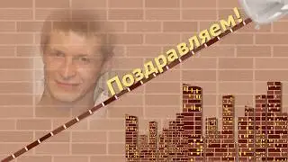 До чего же ты хорош