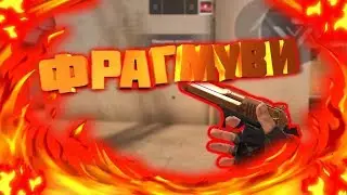 FragMovie Standoff 2 нарезка лучших моментов!!!!