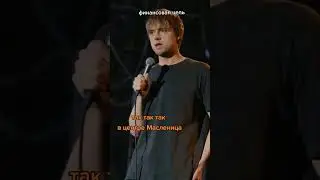 Иван Усович