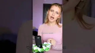 Cможешь отгадать эту песню?