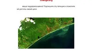 cumчатка