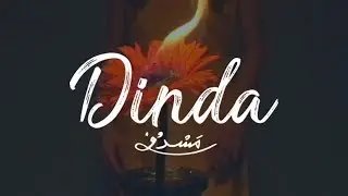 MASDO - DINDA (Muzik Video Rasmi)
