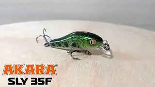 Воблер Akara Sly 35F