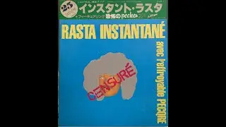 Rasta Instantane