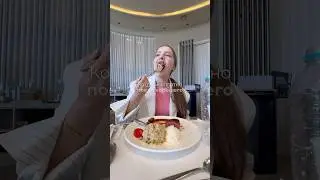 Условия в моем инстаграм @korastina.katya