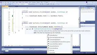 C# Treeview