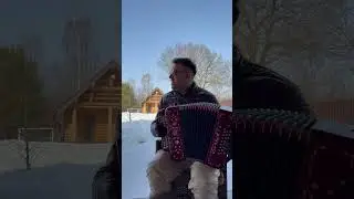 На тропе 3 