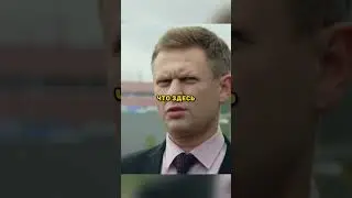 Бандиты наезжают на плохих ментов 😱 