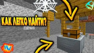 КАК ЛЕГКО НАЙТИ КЛЮЧ ОТ ДАНЖА??? | HolyWorld, HyperSpace.