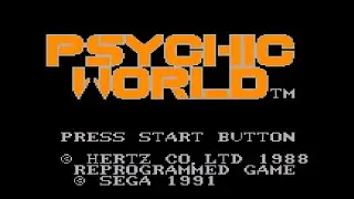 Psychic World - Game Gear