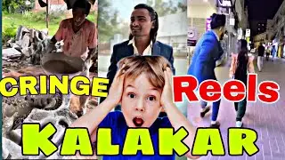 New CRINGE REELS || Roast Video || INDIAN Reels Star On YouTube Short ||