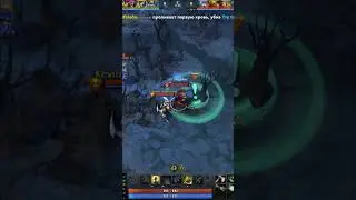 #dota
