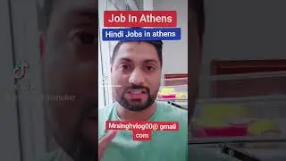 jobs in greece athens #athens #greece #jobsingreece
