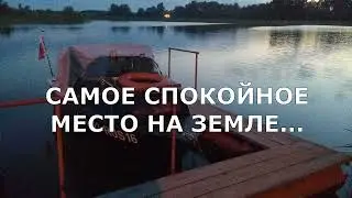 КАМСКОЕ УСТЬЕ ПОЛНЫЙ ФИЛЬМ 3 СЕРИЯ