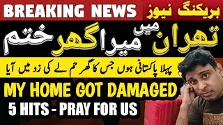 Iran Ke Halaat: Living in Tehran During Tense Times 🇮🇷 | Our Life Update after 40 days of War