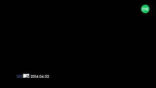 Bts песня