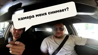 Смена БУДНИ В ЯНДЕКС ТАКСИ  В СОЧИ