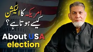 USA election : How it is conducted ?