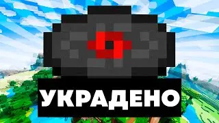 C-418 УКРАЛ Музыку Для МАЙНКРАФТА