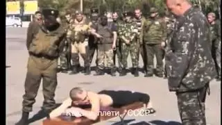 Гимн Донбасса