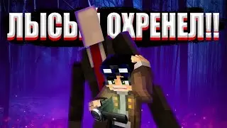ВСЕ ГРЕХИ В СТРАШИЛКЕ 