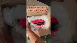 получил АКБ Nissan leaf  