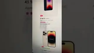 10 июня 2023 г.