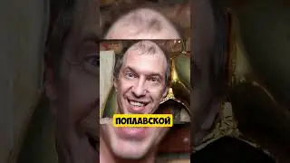 Соседов против Реввы и Киркорова на тв