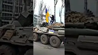 #украина
