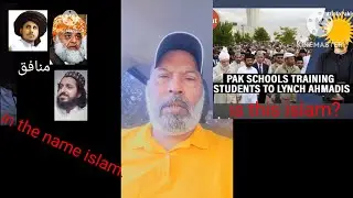 ahmadi hatred being taught in schools|is this islam?|#youtubevideos|#youtube|#islam|